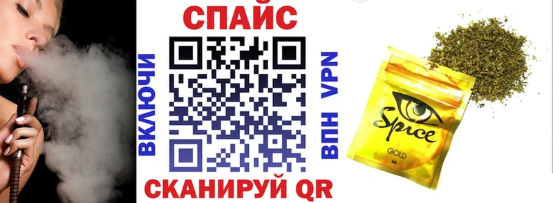 БУТИРАТ BDO Старый Крым