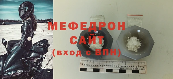 кокаин Новокубанск
