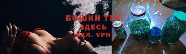 кокаин Новокубанск
