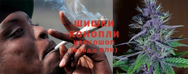 кокаин Новокубанск
