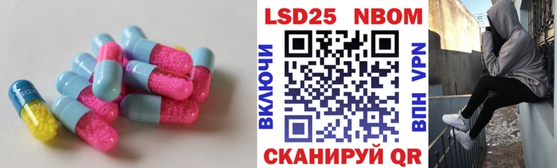 ЛСД экстази ecstasy  Старый Крым 